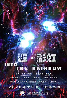 禁18