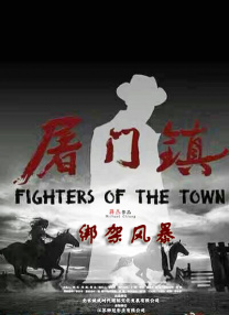 av大帝在线观看